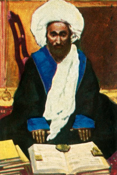 Mujtahid, Dschidda, Saudi-Arabien, ca. 1928 von Unbekannt