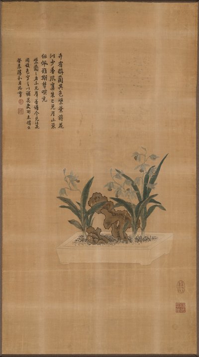 Paneel-Möbelstoff, China, Qing-Dynastie 1644-1911, 1763 von Unbekannt
