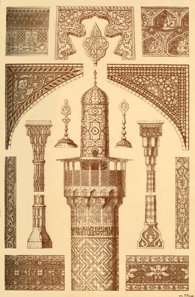 Persisches architektonisches Ornament, 1898 von Unbekannt