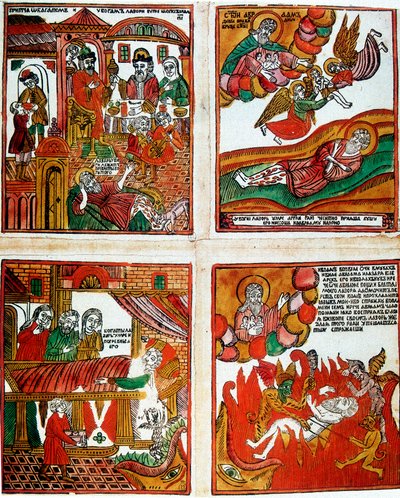 Beliebter russischer religiöser Druck, 19. Jahrhundert von Unbekannt