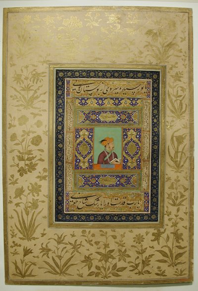 Porträt von Kaiser Jahangir von Unbekannt