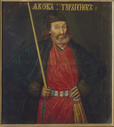 Porträt von Jakov Turgenev, vor 1695 von Unbekannt