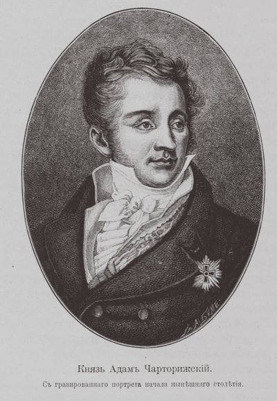 Prinz Adam Jerzy Czartoryski 1770-1861 von Unbekannt