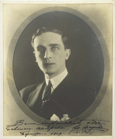 Prinz Felix Yusupov, Graf Sumarokov-Elston, 1887-1967, 1920er Jahre von Unbekannt