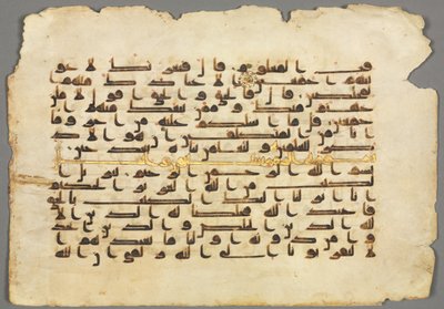 Koran-Manuskript-Folio recto, 800er-900er von Unbekannt