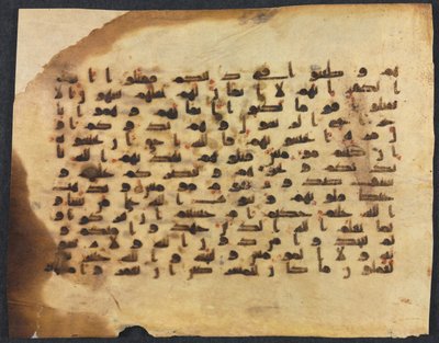 Koran Manuskript Folio recto, 800er-900er von Unbekannt