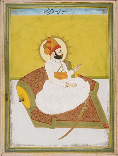 Raja Man Singh von Unbekannt