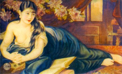 Werbeplakat aus Shanghai, ca. 1930er von Unbekannt