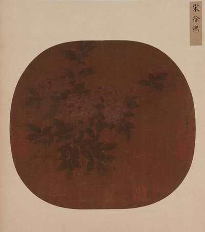 Rosenstrauß, Ming-Dynastie von Unbekannt
