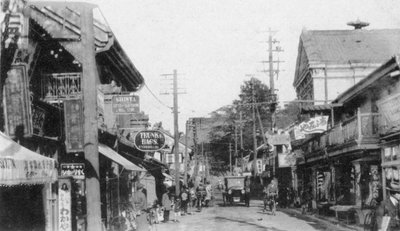 Straße in Motomachi, Yokohama, Japan, 20. Jahrhundert von Unbekannt
