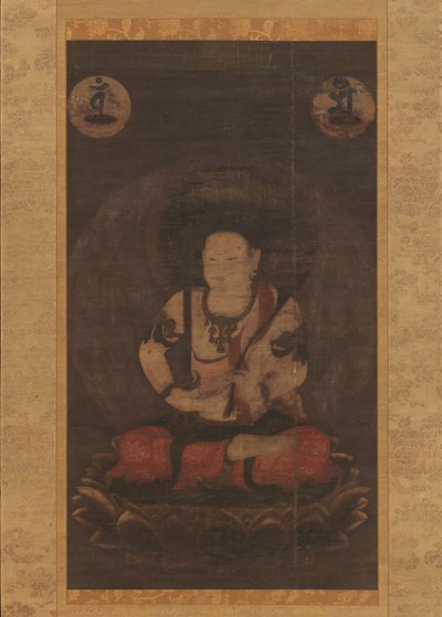 Der Bodhisattva Manjushri Monju Bosatsu, 13. Jahrhundert von Unbekannt