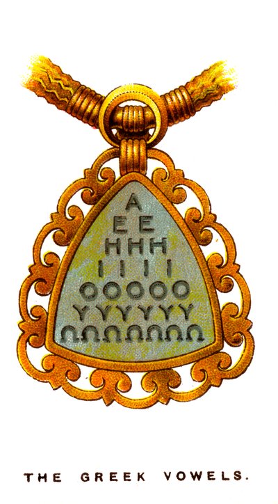 Die griechischen Vokale, 1923 von Unbekannt