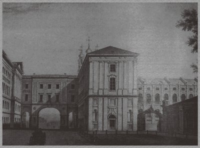 Das Kaiserliche Lyzeum in Zarskoje Selo, 1822 von Unbekannt