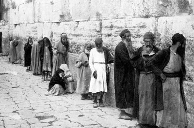 Die Klagemauer der Juden, Jerusalem, um 1926 von Unbekannt