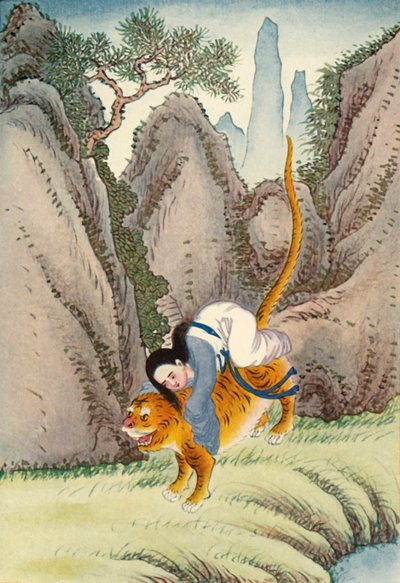 Der Tiger entführt Miao Shan, 1922 von Unbekannt