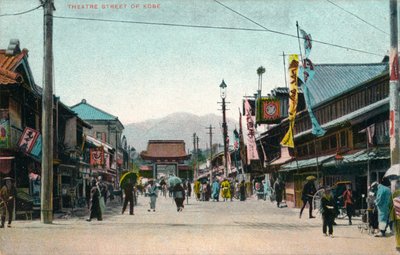 Theaterstraße von Kobe, ca. 1900 von Unbekannt