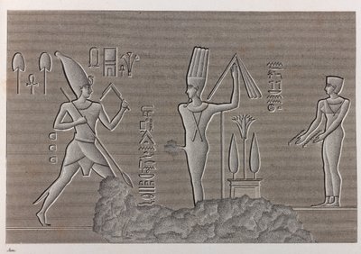 Theben, Louqsor, Nahaufnahme von Unbekannt