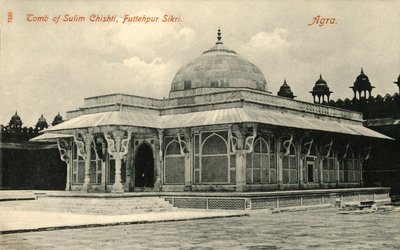 Grab von Sulim Chishti, Futtehpur Sikri, Agra von Unbekannt