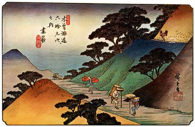 Tsumagome, 1830er Jahre 1925 von Unbekannt