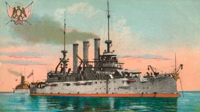 US-Schlachtschiff Missouri von Unbekannt