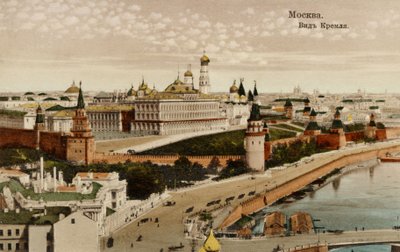 Moskau, Blick vom Kreml, Russland von Unbekannter Künstler