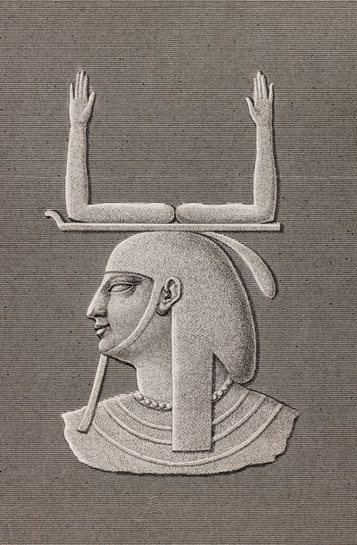Theben von Unbekannt