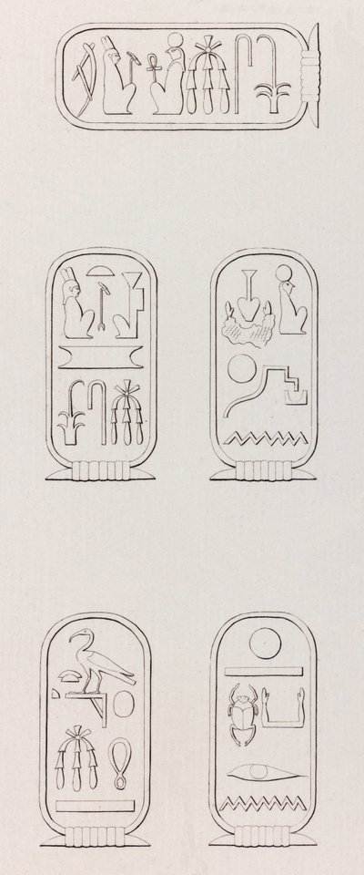 Theben: Hieroglyphen (Nahaufnahme) von Unbekannt