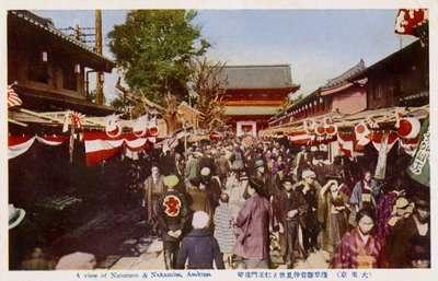 Blick auf Asakusa, Tokio von Unbekannter Künstler