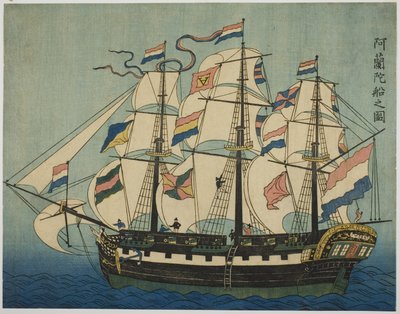 Eine Skizze eines niederländischen Schiffs von Unknown artist