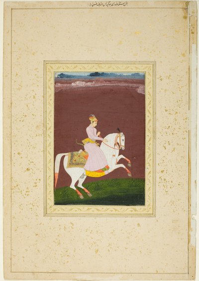 Ein junger Prinz zu Pferd von Unknown artist
