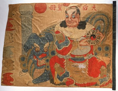 Chinesische Piratenflagge, ca. 1849 von Unknown artist