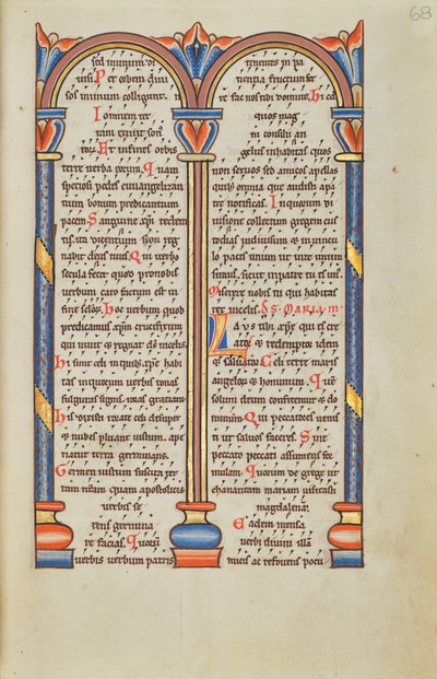 Geschmückte Textseite von Unknown artist