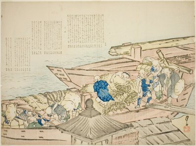 Angelegte Boote von Unknown artist