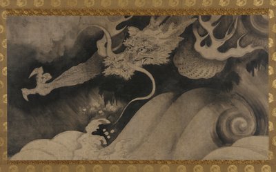 Drache, Wellen und Wolken von Unknown artist