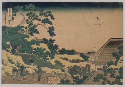 Fuji von Surugadai, in Yedo von Unknown artist