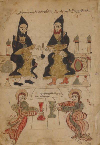 Evangelienbuch von Unknown artist