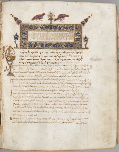 Evangelienbuch mit Kommentaren von Unknown artist