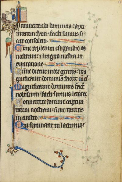 Initiale I: Der Abstieg in die Vorhölle von Unknown artist