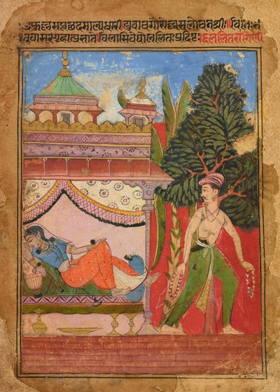 Lalit Ragini, Folio aus einem Ragamala von Unknown artist