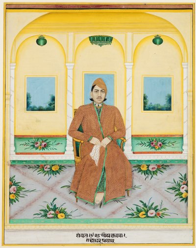 Porträt von Gadadhar Prasad von Unknown artist