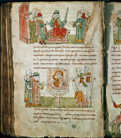 Radziwill-Chronik, Detail von Unknown artist