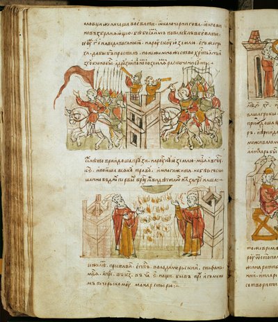 Radziwill-Chronik, Detail von Unknown artist