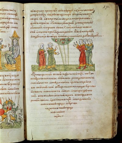 Radziwill-Chronik, Detail von Unknown artist