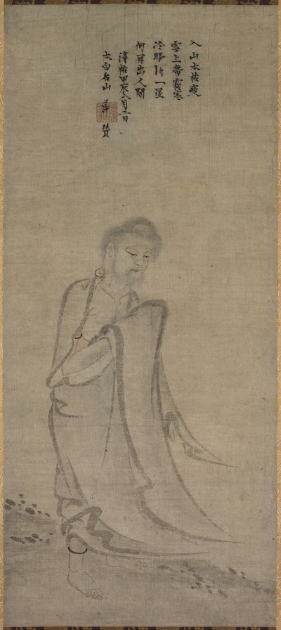 Shakyamuni, der aus den Bergen hervorkommt von Unknown artist