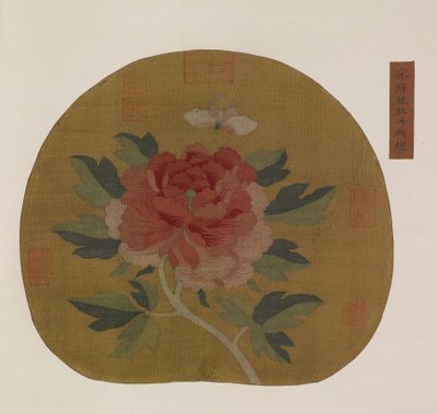 Wandteppich: eine Pfingstrose und ein Schmetterling von Unknown artist