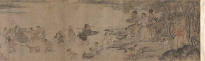 Yang Pu zieht mit seiner Familie um von Unknown artist