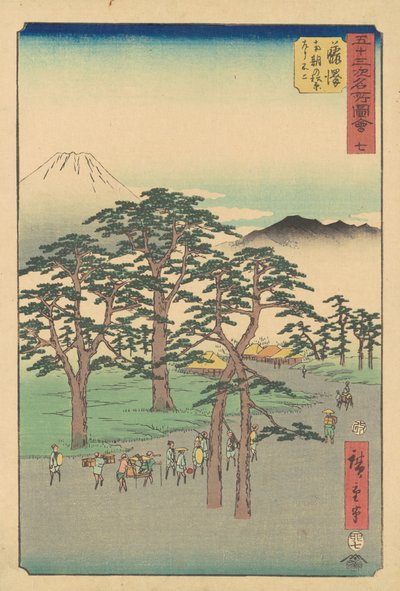 Fujisawa-shuku von Utagawa Hiroshige