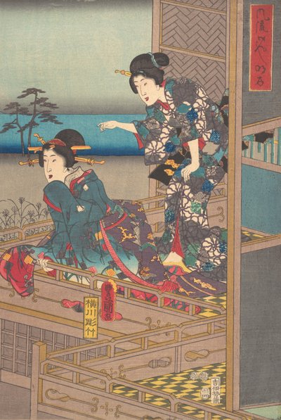 Druck von Utagawa Kunisada