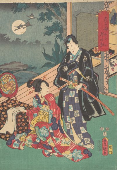 Druck von Utagawa Kunisada