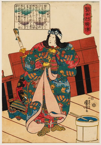 Hangakujo von Utagawa Kuniyoshi